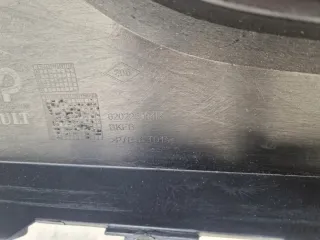 620225094R Бампер передний Renault Megane 4 Арт e11806331, вид 8