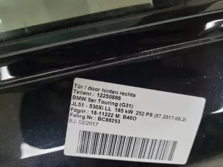 12250886 Дверь задняя правая BMW 5 G30/G31 Арт e11805556, вид 3