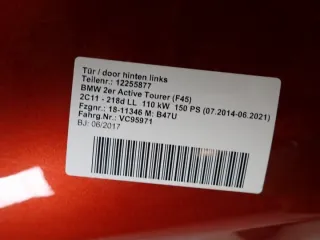 12255877 Дверь задняя левая BMW 2 F45/F46 Арт e11805253, вид 3