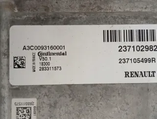 237102982S A3C0093160001 237105499R Блок управления двигателем Renault Clio 4 Арт e11803562, вид 3
