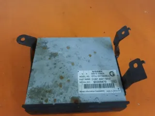 25915ES60A Блок навигации Nissan Murano Z50 Арт e11802323, вид 2