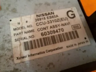 25915ES60A Блок навигации Nissan Murano Z50 Арт e11802323, вид 6