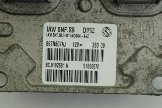 51868978 Блок управления двигателем Fiat Panda 2 Арт e11802100, вид 2