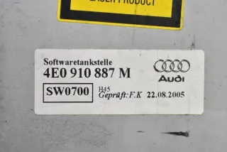 4E0910887M Блок навигации Audi A6 C6 (S6,RS6) Арт e11801037, вид 6