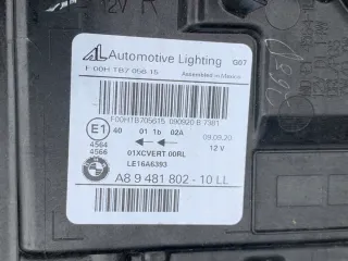 9481802 Фара правая BMW X7 g07 Арт e11799716, вид 11