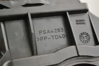 V7534822-80 Корпус воздушного фильтра Peugeot 308 1 Арт e11799333, вид 5