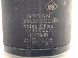 28438-4CC5B LORK-2005-116533 Датчик температуры Nissan X-Trail T32 Арт e11794004, вид 4