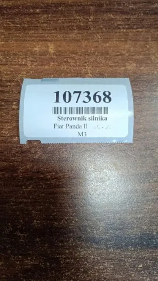 IAW5AFSM Блок управления двигателем Fiat Panda 2 Арт e11790360, вид 7