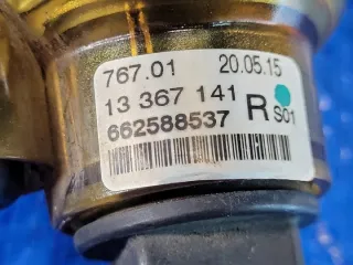 13367141 OEGM13367141-4759 OEGM13367141 Фара противотуманная правая Opel Astra J Арт e11790032, вид 7