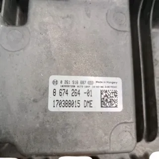 8674264 Блок управления двигателем BMW 2 F45/F46 Арт e11789554, вид 2