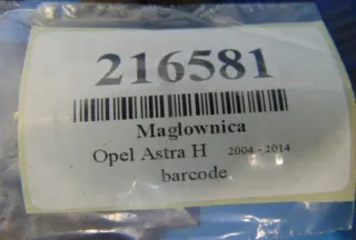 7831985178 Рулевая рейка Opel Astra H Арт e11788121, вид 6