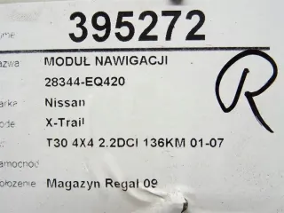28344EQ420 LORK-1273-17887 Блок управления (другие) Nissan X-Trail T30 Арт e11784964, вид 4