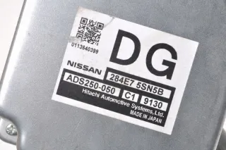 284E7-5SN5B Блок управления (другие) Nissan Leaf 2 Арт e11784822, вид 4