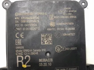8638A228 LORK-1273-133172 Блок управления (другие) Mitsubishi Outlander 3 Арт e11784788, вид 4
