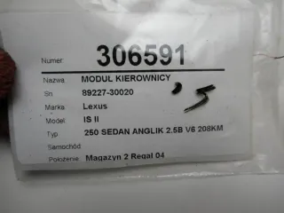89227-30020 LORK-1273-19066 Блок управления (другие) Lexus IS 2 Арт e11784113, вид 6