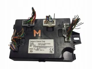 2016-2022 284B1-5FB0C Блок комфорта Nissan Micra K14 Арт e11783633, вид 1