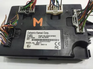 2016-2022 284B1-5FB0C Блок комфорта Nissan Micra K14 Арт e11783633, вид 4