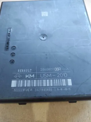 284B63106R Блок предохранителей Renault Megane 3 Арт e11780413, вид 3