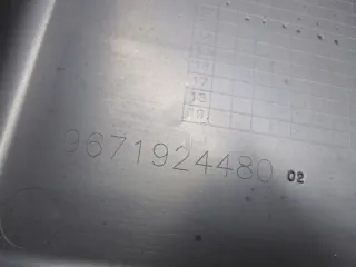 9671924480 Блок предохранителей Peugeot 208 Арт e11780236, вид 5
