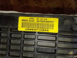 09130818 Подушка безопасности Opel Vectra B Арт e11775284, вид 10