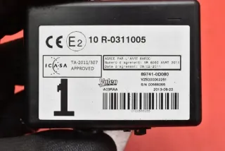 89741-0D080 Блок управления двигателем Toyota Yaris 3 Арт e11770843, вид 7