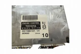 8966602110 Блок управления двигателем Toyota Corolla E120 Арт e11770815, вид 5
