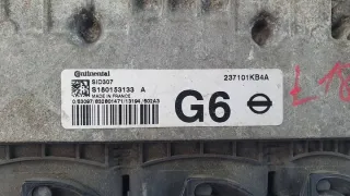 23710-1KB4A Блок управления двигателем Nissan Juke 1 Арт e11770302, вид 4