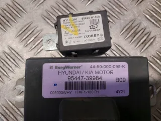 39104-27300 91110-2E001 91210-2E000 Блок управления двигателем Hyundai Tucson 1 Арт e11769752, вид 13