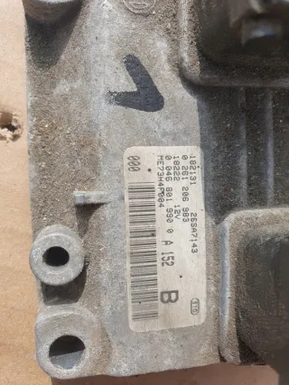 0261206983 Блок управления двигателем Fiat Brava Арт e11769435, вид 2