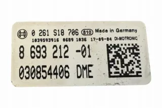 869321201 Блок управления двигателем BMW 5 G30/G31 Арт e11768952, вид 5