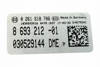 869321201 Блок управления двигателем BMW 5 G30/G31 Арт e11768951, вид 5