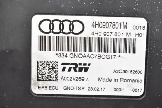 4H0907801M Блок управления двигателем Audi A6 C7 (S6,RS6) Арт e11768584, вид 8