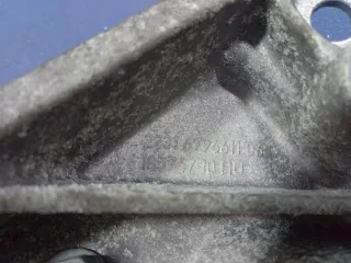 6796611 Подушка крепления КПП BMW 2 F45/F46 Арт e11768368, вид 5