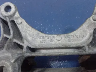 6796611 Подушка крепления КПП BMW 2 F45/F46 Арт e11768368, вид 6
