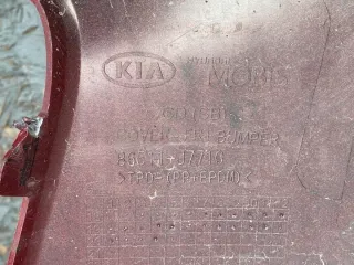 86511-J7710 Бампер передний Kia Ceed 3 Арт e11762926, вид 9