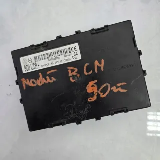 8200652286 Блок предохранителей Renault Clio 3 Арт e11760507, вид 2