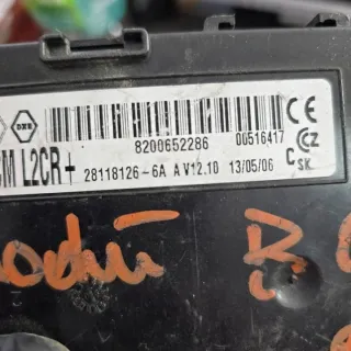 8200652286 Блок предохранителей Renault Clio 3 Арт e11760507, вид 3