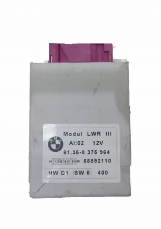 6135-8375964 IMPRK628349, Блок предохранителей BMW 5 E39 Арт e11759241, вид 1