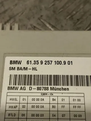 9257100 Блок предохранителей BMW 5 F10/F11/GT F07 Арт e11759144, вид 2