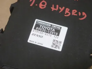 8953512010 Блок управления (другие) Toyota Auris 2 Арт e11754276, вид 2