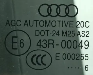 4M0833052E Дверь задняя левая Audi Q7 4M Арт e11752708, вид 9