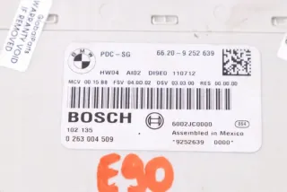 9252639 Блок управления (другие) BMW 1 E81/E82/E87/E88 Арт e11752333, вид 2
