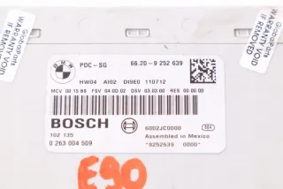 9252639 Блок управления (другие) BMW 1 E81/E82/E87/E88 Арт e11752333, вид 8