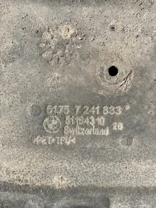 7241833 Декоративная крышка двигателя BMW 1 F20/F21 Арт e11749777, вид 4