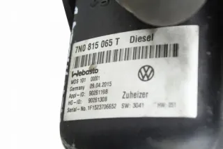 2010-2020 7N0815065T MOTO99 Автономный отопитель Seat Alhambra 2 Арт e11749404, вид 9