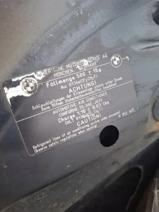 456789 Капот BMW 1 E81/E82/E87/E88 Арт e11749291, вид 7