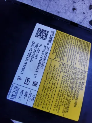 13251381 14AB152 Подушка безопасности Opel Astra J Арт e11747506, вид 2