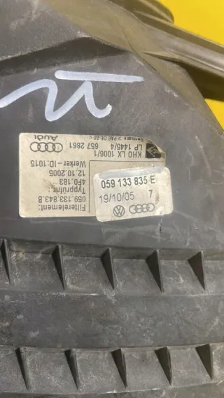 059133835E Корпус воздушного фильтра Audi A6 C6 (S6,RS6) Арт e11746984, вид 2
