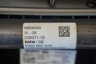 6993760 6804040 Отопитель в сборе (печка) BMW 3 G20/G21 Арт e11745252, вид 5