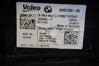6993760 6804040 Отопитель в сборе (печка) BMW 3 G20/G21 Арт e11745252, вид 6